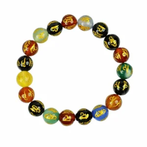 7 CHAKRA BRACELET